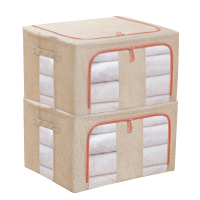 装衣服收纳箱布艺牛津布大号整理箱子家用可折叠衣物袋储物盒|升级棉麻-米色 2个装-加强版40L[50*40*20cm]