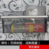大学生宿舍神器床头收纳蓝寝室床上置物架上铺床边篮子神器|黑色优质加固环保