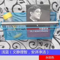 大学生宿舍神器床头收纳蓝寝室床上置物架上铺床边篮子神器|蓝色优质加固环保