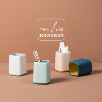 笔筒北欧个性简约创意时尚可爱学生办公室化妆品女ins桌面收纳盒