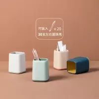笔筒北欧个性简约创意时尚可爱学生办公室化妆品女ins桌面收纳盒