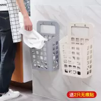 浴室免打孔脏衣篮悬挂式可折叠筐衣服玩具杂物收纳篮家用大号篓子