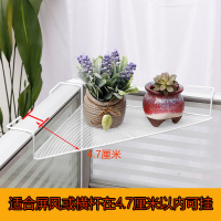 办公桌面收纳整理办公室屏风隔断铁艺挂钩阳台挂篮置物架悬挂花架|三角白色4.5 1层