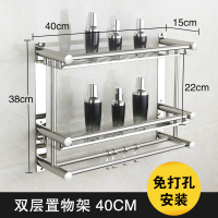 厨房锅盖架 壁挂免打孔墙上碗碟盖子收纳架多功能调味调料置物架|双层40(层距21厘米)送胶水+螺丝