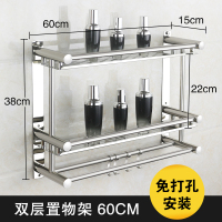 厨房锅盖架 壁挂免打孔墙上碗碟盖子收纳架多功能调味调料置物架|双层57(层距21厘米)送胶水+螺丝