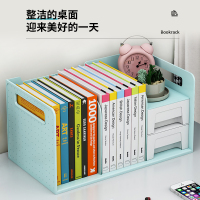 简易桌面书架置物架小型书架桌上学生儿童办公室收纳盒书立文件架