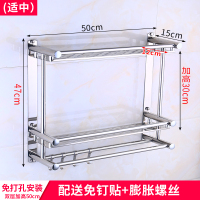 厨房锅盖架 壁挂免打孔墙上碗碟盖子收纳架多功能调味调料置物架|防锈加高层距双层50免打孔二用送胶水+螺丝