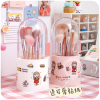 化妆刷收纳筒盒桶亚克力梳妆台书桌桌面防尘填充珍珠便携可爱少女