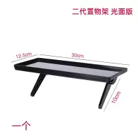 宾馆免打孔卧室液晶电视置物架机顶盒显示屏幕支架收纳路由器家用|二代光面1个挂壁电视12.5*30cm 1层