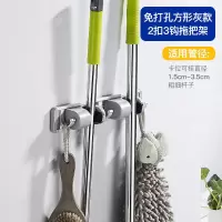拖把架免打孔强力挂钩挂架墩布阳台收纳神器扫把卡座拖把夹挂拖把|免打孔-灰色圆形2扣3钩