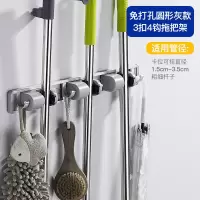 拖把架免打孔强力挂钩挂架墩布阳台收纳神器扫把卡座拖把夹挂拖把|免打孔-灰色圆形3扣4钩