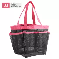 洗澡篮浴室大容量洗浴游泳健身包手提沐浴袋子洗漱包浴篮收纳浴兜|03#热情红