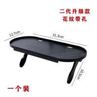 宾馆免打孔卧室液晶电视置物架机顶盒显示屏幕支架收纳路由器家用|二代升级花纹带线孔1个12.5*30cm 1层