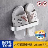 拖把架免打孔强力挂钩挂架墩布阳台收纳神器扫把卡座拖把夹挂拖把|雅银加厚款25cm-45560