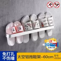 拖把架免打孔强力挂钩挂架墩布阳台收纳神器扫把卡座拖把夹挂拖把|雅银加厚款60cm-45584