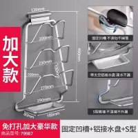 多功能锅盖架壁挂免打孔厨房收纳置物架带接水放锅盖的架子菜砧板|[免打孔/打孔]三层加大哑光款[铝水盘]