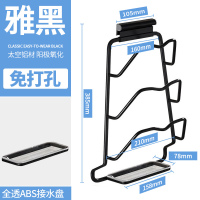 多功能锅盖架壁挂免打孔厨房收纳置物架带接水放锅盖的架子菜砧板|【免打孔/打孔】三层雅黑款【透明接水盘】