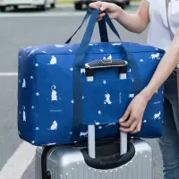 加厚装棉被子的收纳袋旅行袋套拉杆箱衣服行李打包搬家整理手提袋