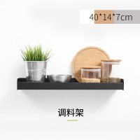 多功能锅盖架壁挂免打孔厨房收纳置物架带接水放锅盖的架子菜砧板|调料架雅黑40cm