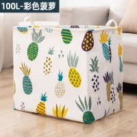 超大号衣物整理收纳神器布艺收纳盒整理箱衣服筐柜子整理袋子家用|100L-棉麻彩色菠萝 巨无霸束口收纳箱