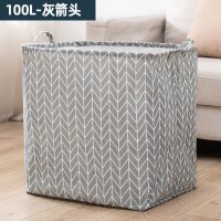超大号衣物整理收纳神器布艺收纳盒整理箱衣服筐柜子整理袋子家用|100L-棉麻灰色火箭 巨无霸束口收纳箱