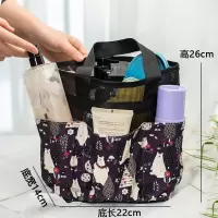 网眼洗澡篮浴室收纳包便携手提洗浴可折叠袋子健身洗漱兜游泳沐浴|大号3658网底漏水