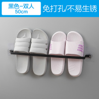 各种收纳神器浴室拖鞋架壁挂免打孔卫生间置物架子门后挂钩|黑色