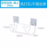 各种收纳神器浴室拖鞋架壁挂免打孔卫生间置物架子门后挂钩|铁艺白色-单人