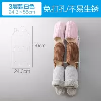 各种收纳神器浴室拖鞋架壁挂免打孔卫生间置物架子门后挂钩|3层款白色