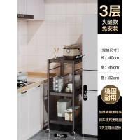 厨房置物架落地式多层不锈钢折叠收纳货微波炉碗碟放锅神器|夹缝款三层[长40宽45高82]免安装?空间0浪费