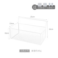 卫生间墙上置物架免打孔宿舍挂篮挂墙厨房化妆品收纳篮壁挂挂架|细网白色小号+配件包*1 1层