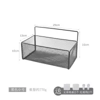 卫生间墙上置物架免打孔宿舍挂篮挂墙厨房化妆品收纳篮壁挂挂架|细网黑色小号+配件包*1 1层