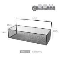 卫生间墙上置物架免打孔宿舍挂篮挂墙厨房化妆品收纳篮壁挂挂架|细网黑色大号+配件包*1 1层