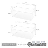 卫生间墙上置物架免打孔宿舍挂篮挂墙厨房化妆品收纳篮壁挂挂架|细网白色小号（2个装）+配件包*2 1层