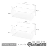 卫生间墙上置物架免打孔宿舍挂篮挂墙厨房化妆品收纳篮壁挂挂架|细网白色小号（2个装）+配件包*2 1层