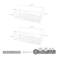 卫生间墙上置物架免打孔宿舍挂篮挂墙厨房化妆品收纳篮壁挂挂架|细网白色大号(2个装)+配件包*2 1层