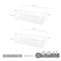 卫生间墙上置物架免打孔宿舍挂篮挂墙厨房化妆品收纳篮壁挂挂架|细网白色大号(2个装)+配件包*2 1层
