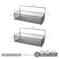 卫生间墙上置物架免打孔宿舍挂篮挂墙厨房化妆品收纳篮壁挂挂架|细网黑色大号(2个装)+配件包*2 1层