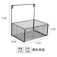 卫生间墙上置物架免打孔宿舍挂篮挂墙厨房化妆品收纳篮壁挂挂架|加厚单层黑色+配件包*1 1层