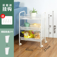宿舍可移动置物架杂物小推车零食收纳神器化妆品多层带轮子储物架|白色三层+2挂盒加粗加厚款 0层
