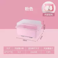 厨房置物架装碗筷收纳盒碗碟沥水架家用放碗箱碗盘收纳架台面碗柜|全翻盖-小号北欧粉
