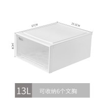塑料收纳箱抽屉式收纳盒多层整理箱整理盒衣服收纳神|13L中号[可收纳约6个文胸]37*25.5*14cm 优惠叠加买3