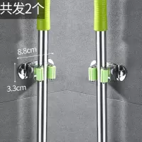 夹拖把挂钩扫把拖布架强力粘钩卫生间墙壁收纳神器放拖把挂架家用|(2个装)绿色(打孔*免打孔两用