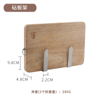 304不锈钢菜板架砧板架子厨房置物架案板架菜墩收纳架锅盖架家用|不锈钢砧板架-本色壁挂