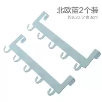免打孔厨房橱柜门后挂钩置物架壁挂免钉无痕5连钩铁艺排钩收纳架|北欧蓝2个装