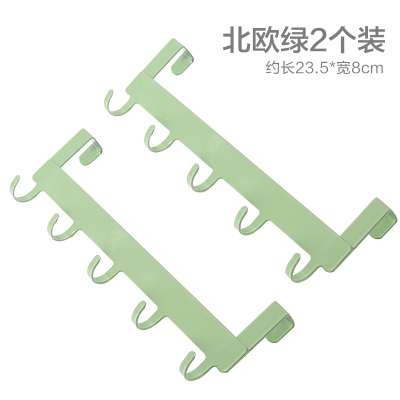免打孔厨房橱柜门后挂钩置物架壁挂免钉无痕5连钩铁艺排钩收纳架|北欧绿2个装