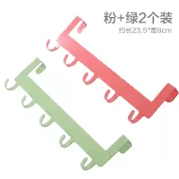 免打孔厨房橱柜门后挂钩置物架壁挂免钉无痕5连钩铁艺排钩收纳架|粉+绿2个装