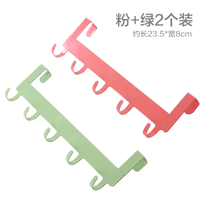 免打孔厨房橱柜门后挂钩置物架壁挂免钉无痕5连钩铁艺排钩收纳架|粉+绿2个装