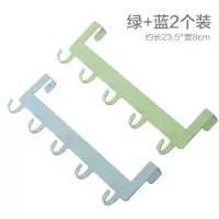 免打孔厨房橱柜门后挂钩置物架壁挂免钉无痕5连钩铁艺排钩收纳架|绿+蓝2个装