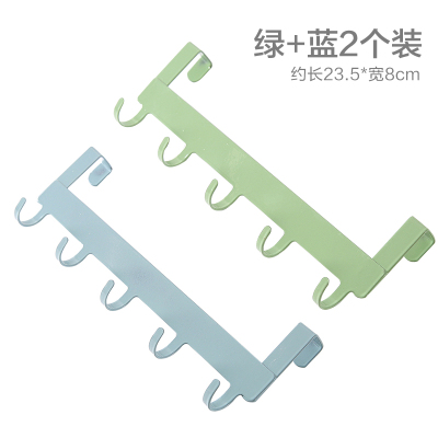 免打孔厨房橱柜门后挂钩置物架壁挂免钉无痕5连钩铁艺排钩收纳架|绿+蓝2个装